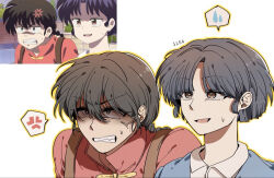 saotome ranma from ranma 1/2