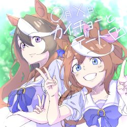 symboli rudolf (umamusume) from umamusume