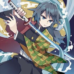 tomioka giyuu from kimetsu no yaiba by kikkoumon
