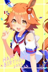 matikanefukukitaru (umamusume) from umamusume