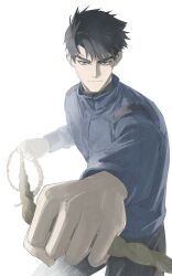 ryu jaekwan from gwechul