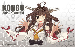 kongou (kancolle) from kantai collection by tsukamoto takashi