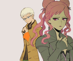 argilla from digital devil saga
