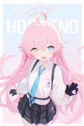 hoshino (blue archive) from blue archive