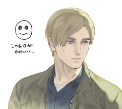 leon s. kennedy from resident evil