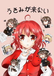kitashirakawa chiyuri from touhou