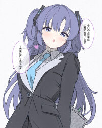 yuuka (blue archive) from blue archive by atori
