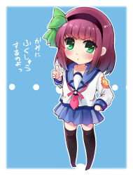 nakamura yuri from angel beats! by tazu