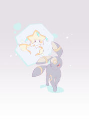 jirachi from pokemon by shiramizore (rate1026)