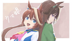 symboli rudolf (umamusume) from umamusume