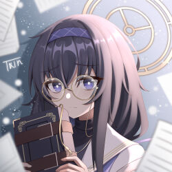 ui (blue archive) from blue archive
