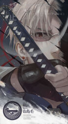 touken ranbu fan art