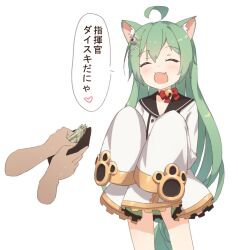 akashi (azur lane) from azur lane