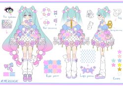 hatsune miku from vocaloid