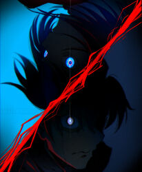 ryougi shiki from kara no kyoukai