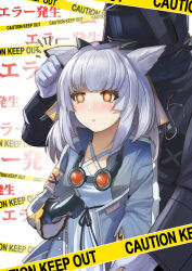 doctor (arknights) from arknights