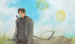 yoo joonghyuk from omniscient reader's viewpoint
