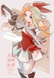 edea lee from bravely default: flying fairy by yutohiroya