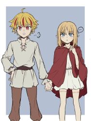 richard i (fate) from fate/strange fake