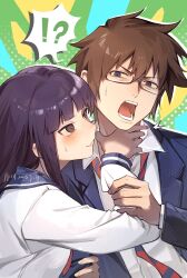 bungaku shoujo (danshi koukousei) from danshi koukousei no nichijou by xuchuan