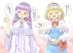 alice margatroid from touhou by arnest