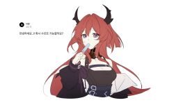 surtr (arknights) from arknights