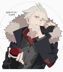 lysandre (pokemon) from pokemon