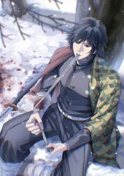 tomioka giyuu from kimetsu no yaiba by kikkoumon