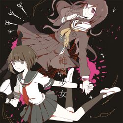 fukawa toko from danganronpa (series)