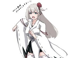 shoukaku (azur lane) from azur lane