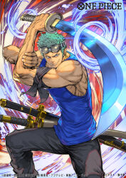 roronoa zoro from one piece by shishizaru