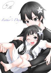 kirito fan art
