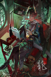 dan heng (honkai: star rail) from honkai: star rail