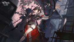 entelechia (arknights) from arknights by kazeto