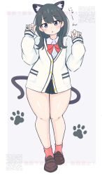 takarada rikka from gridman universe