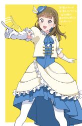 kachimachi kosuzu from love live!