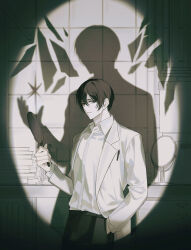 yi sang (project moon) from limbus company by 7ceta