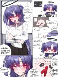 sensei (blue archive) from blue archive