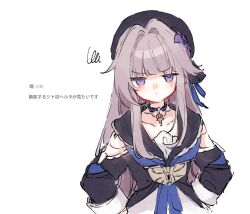 herta (honkai: star rail) from honkai: star rail