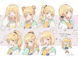 fujita kotone from gakuen idolmaster