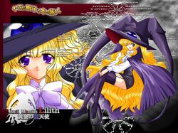 lilith (yamibou) from yami to boushi to hon no tabibito