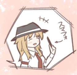maribel hearn from touhou by unagi sango