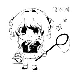 Booru post from safebooru.org