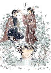 tomioka giyuu from kimetsu no yaiba by kikkoumon