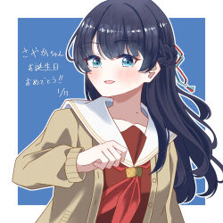 murano sayaka from love live!