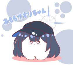 saori (blue archive) from blue archive by kurukurumagical