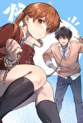 mizutani shizuku from tonari no kaibutsu-kun by xuchuan