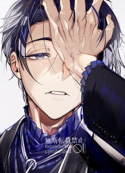 mikazuki munechika from touken ranbu