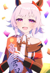 curren chan (umamusume) from umamusume