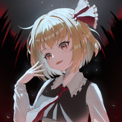 rumia from embodiment of scarlet devil